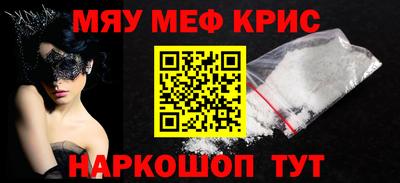 ECSTASY Новокубанск