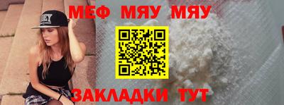 ECSTASY Новокубанск