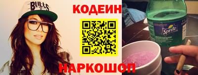 МДМА Новодвинск