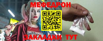 ECSTASY Новокубанск