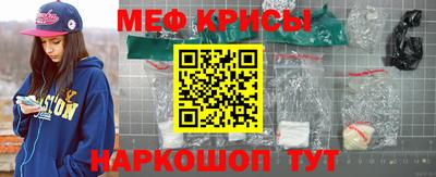 МДМА Новодвинск