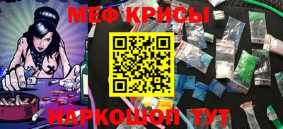 ECSTASY Новокубанск