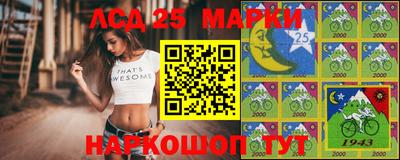 МДМА Новодвинск
