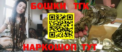 МДМА Новодвинск