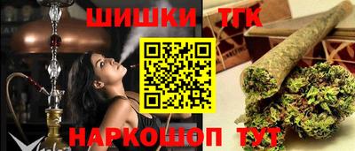ECSTASY Новокубанск