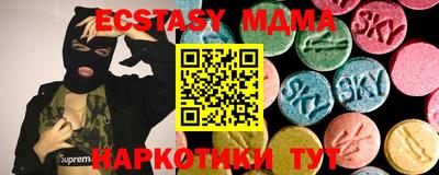 spice Новозыбков