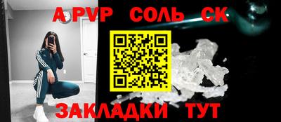 ECSTASY Новокубанск
