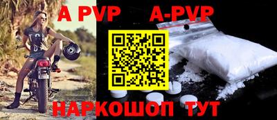 ECSTASY Новокубанск