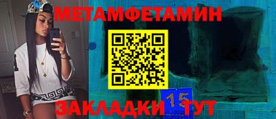 МДМА Новодвинск