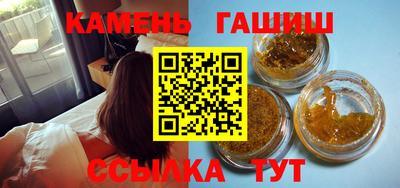 МДМА Новодвинск
