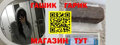 ECSTASY Новокубанск