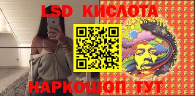 МДМА Новодвинск