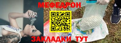 ECSTASY Новокубанск