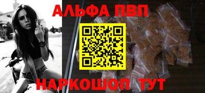 ECSTASY Новокубанск