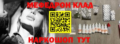 ECSTASY Новокубанск